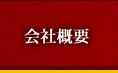 ЊTv