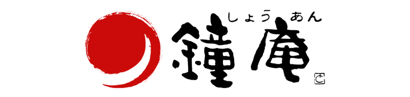 鐘庵
